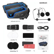 GEARELEC GX10 บลูทูธรถจักรยานยนต์ชุดหูฟังหมวกนิรภัย Intercom 10 Riders ไร้สาย BT มอเตอร์ไซด์ Interph