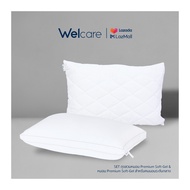 [Official] Welcare Set Premium soft-Gel medium Pillow + Pillow Protector ชุด2ชิ้น (หมอนหนุนพรีเมี่ยม