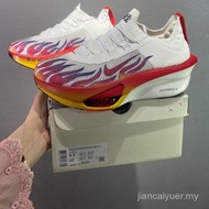 Alphafly Men And Women Sport Shoes Alphafly Next% 3 Running Shoes OEX3