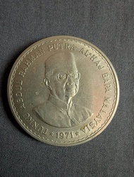 duit syiling lama old coin syiling