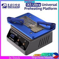 【PH STOCK】MECHANIC IX5 Ultra Universal Preheating Platform For Mobile Phone Motherboard Layered Preh