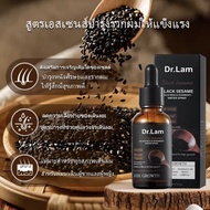 Dr. Lan Black Sesame Hair Serum Hair Growth oil 30ml