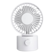 MUJU Muji Automatic Shaking Head Mini Silent Fan USB Fan Office Desktop Desktop Rotating Fan