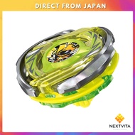 BEYBLADE X Beyblade X CX-02 Starter Wizard Arc R4-55LO【Direct from Japan】