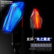 Spirit Beast L26 Turn Signal Light