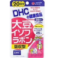 DHC大豆異黃酮吸收型 20天 40片