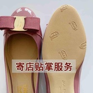 vibram topy靜音服務真皮鞋底