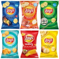 (Combo) Lays Potato Snack Lays Potato Chips