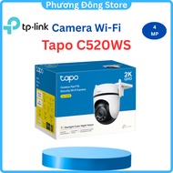 Tapo C520WS Outdoor Scanning Tapo Wi-Fi Camera directly has Starlight color, 360 rotation Detects Pe