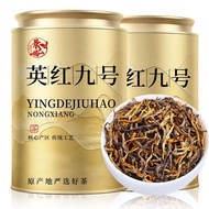 Jingfu Mountain English Red No. 9 Authentic Cantonese English German Original New Tea Strong Fragran