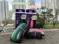 Panaracer Agilest( 349)
16”x 1.35 ,1-3/8 
Made In Japan 🇯🇵 
特別色小輪徑外胎（Java NEO,小布,Dahon)