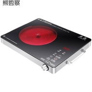 ST-⚓High Power3500WMulti-Function Stir-Fry Three-Ring Electric Ceramic Stove Household Convection Oven Induction Cooker