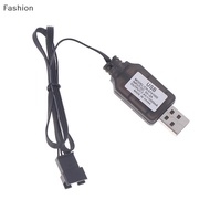 [Fashion] 1PCS 7.4V SM-4P Plug USB Charger For DE36W DE65 HM202 EC08 EC16 RC Car M416 Electric Gel B