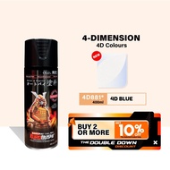 Samurai 4D881 Blue 4-Dimension Lembayung Colour - Aerosol Coating Spray Paint for Automotive Car Mot