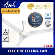 Asahi Original C 56 Ceiling Fan 56inches Fan Blade Asahi C 56 Ceiling Fan C-56inches Fan Blade •OSOS