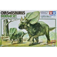 [Tamiya] 1/35 Chasmosaurus Diorama Set  [TA 60101]