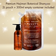 Premium Hajimari Botanical Shampoo 2L pouch + 300ml empty container included