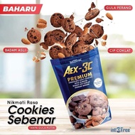 Intree AEX-3C Biskut Coklat Cip dan Badam Chocolate Chip and Almond Cookies Snek Sihat Diest Healthy