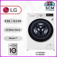 LG FV1409S4W 9KG / FV1450S4W 10.5KG Front Load Washer with AI Direct Drive™ and Steam™