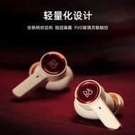 [Perfect Look Good] B &amp; O Beoplay EX Bluetooth Headset Denmark True Wireless Active Noise Cancelling Waterproof Earbuds bo Headset New Style