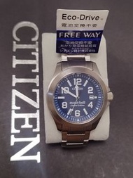 CITIZEN PROMASTER MONTBELL Limited Edition BN0121-51L Titanium JDM JAPAN