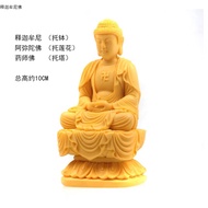Resin Buddha Statue Decoration Amitabha Statue Sakyamuni Guanyin Buddha Statue Buddhist Small Piece 