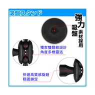 M4 Screw Bracket Suction Cup G-698 IS203 72G CT1 AR03 SDR-1888 CA9310 CA3300