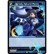 WX WX-P02-069 Dorado Natural Planet WIXOSS P02 C-EN WX-P02-069 0821000022127