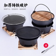 Charcoal Stove Grilled Charcoal Cast Iron Charcoal Stove Fire Pot Cast Iron Thickened Grilled Stove 