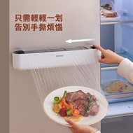 [ECOCO] ECOCO Cling Film Cutter Desktop Style Back Sticker Food Grade Box Storage Kitchen High Tempe