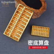 = Ruixiang Copper Abacus Gold Abacus Secret Bottom Abacus Ornaments Small Abacus Keychain Pendant wi