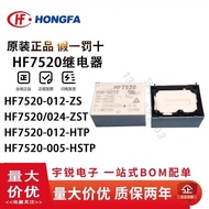 Macro Relay HF7520-005-HSTP HF7520-012-HSTP 24-HSTP-ZST 6 Pins