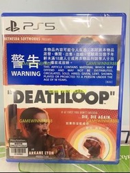 《今日快閃價》（中古二手）PS5遊戲 死亡循環 Deathloop 港版中英文版