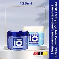 CODE 10 Styling Hair Cream 125ml ( Anti-Dandruff / Moisturising)