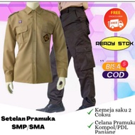 School uniforms, school uniforms, junior high school scout suits, school uniforms, middle school sco