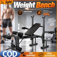 Bbv Barbell Bed Weight Lifting Bench Barbell Lifting Bench, Dumbbell Lifting Bench, Exercise Equipme