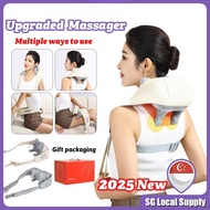 [SG ] Wireless 6D Massage Shoulder Neck Massager Kneading Trapezius Hot Compress Massage Back Postur