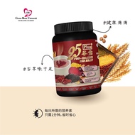 25 Pro-Grains (800g) Original / Red Bean **Buy 2 can free 5 sachets 25 pro grains 25谷宝 (800克) 原味/红豆