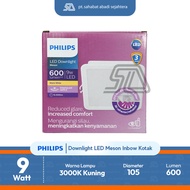 Philips LED Downlight MESON 59451 G2 D105 9W Yellow 3000K