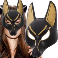 Retro Fashion Ancient Egyptian Anubis Wolf Face Mask Halloween Costume Party Masks Masquerade Stage 