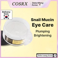 COSRX Eye Patch 60 patches, Advanced Snail Hydrogel Eye Patch (60 patches), Snail Secretion Filtrate 20,400ppm, for Anti-aging
