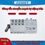 Công tắc chuyển mạch tự động nguồn kép loại cách ly 4P 125A - FHG-125/46