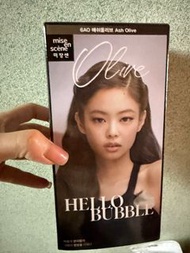 Hello bubble染髮劑 +洗Con水