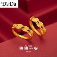 Cincin 916 original gold ring wheat ear ring gold opening ladies ring