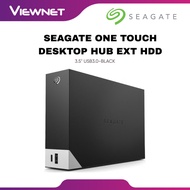 SEAGATE HDD EXT 3.5" USB3.0 ONE TOUCH DESKTOP HUB HARDDISK HARD DRIVE HARD DISK PORTABLE STORAGE - 4