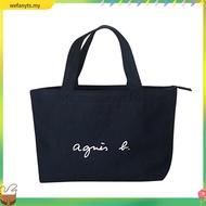 Little Rabbit Grocery Shop Japan agnes b. Classic Zipper Inner Pocket Canvas Bag