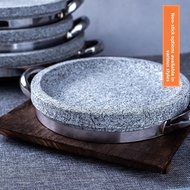 Stone Pan roundness pan Grill Ribs Pork Belly-Stone pan Sizzling pan BBQ/Multi-Function Stone Grill 