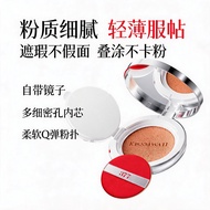 【Ready Stock】377气垫遮瑕粉底 气垫粉底 自带粉扑+隔离 自然裸妆 轻透提亮 Cushion Foundation Face Concealer#377氣墊#377氣墊粉撲#377氣墊粉
