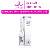 Kem khử thâm nách bẹn mông AlphaWhite H6 Nuwhite Mibiti Prudente Mỹ lọ 5ml Lvy Shop làm hồng vùng nh