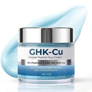 GHK-Cu Copper Peptide Cream FU4G